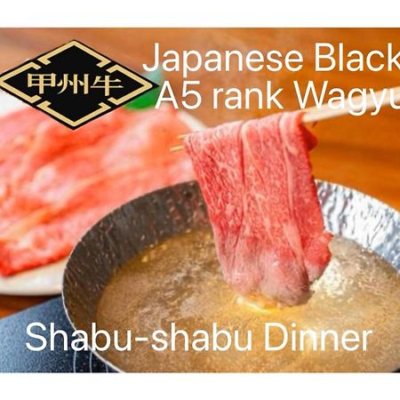 ガーデンヴィラ 富士吉田市 エクステリア 写真