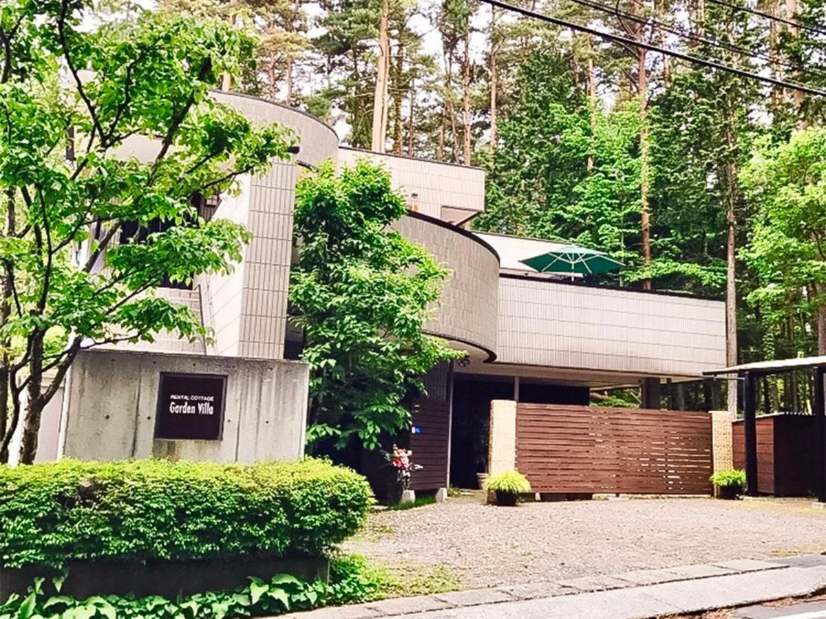 ガーデンヴィラ 富士吉田市 エクステリア 写真